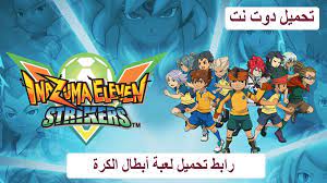 قدم برنامج الفرسان طريقة جديدة لتجميع الاميال من خلال برنامج العائلة حيث يستطيع عضو الفرسان ادخال او ترشيح 8 افراد من العائلة للعضوية في برنامج الفرسان مثل الزوجة و الابناء بداية من عمر سنتين و السائق الخاص بالعائلة و العاملات بالمنزل على ان تكون تحت كفالة. Ø§Ù„Ø«Ù„Ø§Ø«Ø§Ø¡ ÙŠÙˆÙ… Ø§Ù„Ø¬Ù…Ø¹Ø© Ø§Ù„ÙƒÙ†ÙŠØ³Ø© Ø§Ù„Ø¹Ø§Ø¨ Ø§Ø¨Ø·Ø§Ù„ Ø§Ù„ÙƒØ±Ù‡ Izmircigdememlak Com