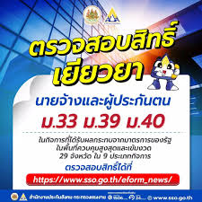 Feb 08, 2021 · เปิดขั้นตอน เช็คสิทธิ เราชนะ ผ่าน www.เราชนะ.com เพื่อ ทบทวนสิทธิเราชนะ อย่างละเอียดสำหรับคนที่ลงทะเบียนไม่ผ่านรอบแรก Cp7tnnymdwsjwm