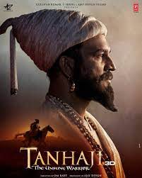 In this movie collection we have 28 wallpapers. Tahnaji Movie Poster Tanaji Movie Poster Hd 960x1200 Download Hd Wallpaper Wallpapertip