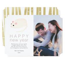 Chinese New Year Rat White Photo Holiday Card Zazzle Com In 2020 Holiday Photo Cards Modern Holiday Photo Cards Chinese New Year Card