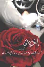 pin on love quotes