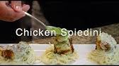 Best dining in north kansas city, missouri: Copycat Chicken Spiedini From Garozzo In Kansas City Mo Youtube