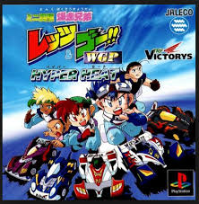 Game Ps1 Psx For Pc Tanpa Emulator Bagian 1