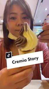 Is Cremia Japan Halal