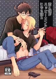 ぷらいべったーまとめ - 同人誌 - エロ漫画 | inits-terapiya.ru