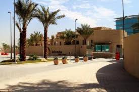 مطعم لاميسا الفاخر من أرقى مطاعم الرياض مدينة الرياض