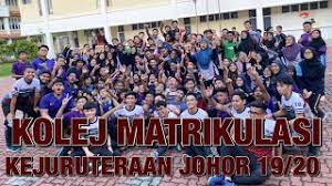 Kolej matrikulasi johor ialah sebuah kolej matrikulasi yang terletak di tangkak, johor, malaysia.1 kolej ini telah mula beroperasi pada bulan mac 2002, ketika program pendaftaran dan pengambilan pelajar baru buat kali pertama bagi sesi 2002/2003. Kolej Matrikulasi Kejuruteraan Johor 19 20 Komakejo My Classmate Youtube