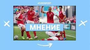 Один из ведущих игроков сборной дании кристиан эриксен потерял сознание в конце первого тайма. Daniya Prodolzhila Igru Posle Dlitelnoj Pauzy I Proigrala Finlyandii Eurosport