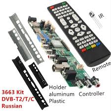 Cheap integrated circuits, buy quality electronic components & supplies directly from china suppliers:msd358v5.0 smart. Mini Pc Android Dtv Lvds Digital Dvb C Dvb T T2 Universal Lcd Led Tv Controller Driver Board Iron Baffle Stand 3463a Buy From 34 On Joom E Commerce Platform