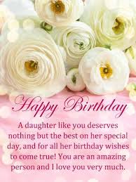 Blessing Birthday Wishes For Your Daughter Mugkingdom Com Mugkingdom Resources And Information Birthday Greetings For Daughter Happy Birthday Quotes For Daughter Birthday Wishes For Daughter
