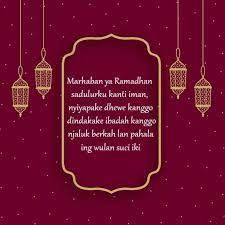 Sticker bahasa jawa untuk whatsapp wasticker for android apk. Ucapan Puasa Ramadhan Bahasa Jawa Dan Inggris Review Teknologi Sekarang