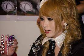 hizaki ในป 2020