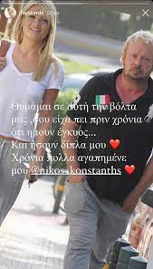 Δέκα μέρες μετά τη γέννηση του γιου της, έχει χάσει όλα τα κιλά της εγκυμοσύνης. Faih Skorda H Anarthsh Kai H Apokalypsh Soy Eixa Pei Oti Hmoyn Egkyos News Youweekly