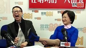 Include (or exclude) self posts. è'‰åŠ‰æ·'å„€å¸Œæœ›å–å¾—160å¼µæåç¥¨ é¦™æ¸¯è¼•æ–°èžlite News Hong Kong
