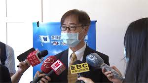 Jun 03, 2021 · 2.股東會召開日期:110/07/02. Aifijckmmf3qcm