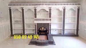 صور مشبات حجر صور مشبات رخام صور مشبات نار مشبات Home Decor Decor Home