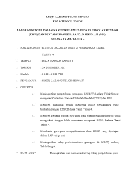 Apabila anda masih kesulitan menggunakan semua template di atas, dan ingin sesuatu yang lebih praktis untuk laporan sistem hr di perusahaan anda. Laporan Kursus Dalaman Kssr 2013 Bt