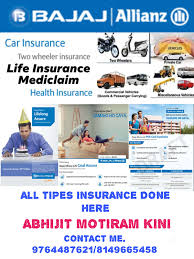 By deploying the uipath enterprise rpa platform, the company has leveraged automation for business excellence and achieved remarkable. Kini Insurance Virar East Car Insurance Agents In Palghar Mumbai Justdial