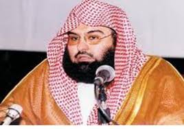 أوصى إمام وخطيب المسجد الحرام الشيخ الدكتور عبدالرحمن بن عبدالعزيز السديس المسلمين بتقوى الله عز وجل في الرَّخاء والبَاس، قائلاً: Ø§Ù„Ø³Ø¯ÙŠØ³ Ø¨Ø§ÙƒÙŠØ§ Ø§Ù„Ù„Ù‡Ù… Ø£Ù†Ù‚Ø° Ø§Ù„Ø£Ù‚ØµÙ‰ Ù…Ù† Ø§Ù„ØµÙ‡Ø§ÙŠÙ†Ø© Ø§Ù„Ù…Ø¹ØªØ¯ÙŠÙ† Ø³ÙˆØ§Ù„ÙŠÙ