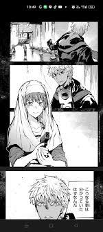 Elliot Michael on X: More emiya alter past and Fuji-nee death killed by  her little brother t.coeW7bby4Gu1  X