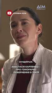 Даніель Салем: Історії з фронту на Тихому вечорі