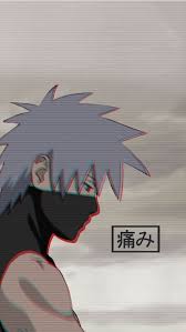 Hd wallpapers and background images. Anime Wallpaper Retro Sasuke Aesthetic Pfp Novocom Top