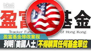 光大保德信 国都证券 广发基金 广发资管 国海富兰克林 国金基金 国开泰富基金 国联安 格林基金 国融基金管理 国寿安保 高腾国际资管 国泰基金 国投瑞. Mhob0gmpij6xxm