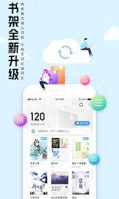 We support all android devices such as samsung, google, huawei, . Qqé˜…è¯»ä¸‹è½½ Qqé˜…è¯»æ‰‹æœºç‰ˆ2021å®˜æ–¹ä¸‹è½½ æœ€æ–°qqé˜…è¯»appä¸‹è½½å®‰è£…