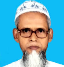 Muhammadan Marriage and Divorce Registrar- West Bengal Government Licensed 