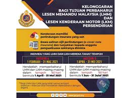 What does lesen memandu mean in malay? Tempoh Pengecualian Perbaharui Lesen Memandu Dilanjutkan Berita Auto Caricarz