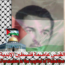 الف الف مبروك المولود جاد يوسف ايوب عليان اللهم اجعله من البارين الصالحين  وقرة عين لوالديه من الذريه الصالحه ان شاء الله الف مبروك