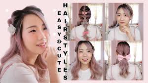 Check spelling or type a new query. Look Cute During Quarantine With These 5 Super Easy Japanese Hairstyles Naomi Gu Youtube