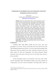 Di zaman sekarang, seseorang bahkan diwajibkan menuntut ilmu. Pdf Pembaharuan Pendidikan Islam Menurut Harun Nasution