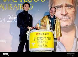 Beau is afraid hi-res stock photography and images