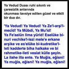 Dualar Resimli Dualar Resimli Yazili Dualar Kuaza Dualar Sifa Duasi Ozlu Sozler