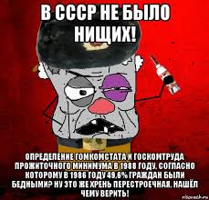 В ОРДЛО цього року закрила понад 40 шахт, а шахтарів вербують на роботу в РФ, - представник омбудсмена Лисянський - Цензор.НЕТ 6918