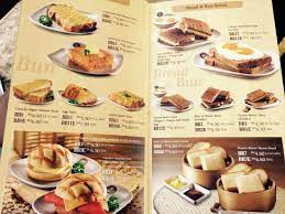 I consent to mai thai old town va collecting my details through this form. Bread Bun Toast Bild Von Old Town White Coffee Penang Island Tripadvisor