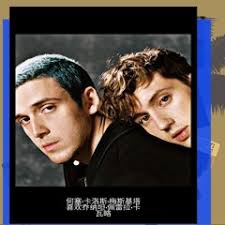 Stream Manuel Risco music