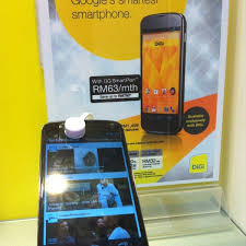 Diamond & gold by poh kong. Digi Center Mobile Phone Shop