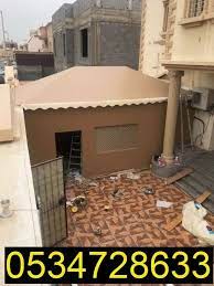 بيت شعر outdoor decor decor home