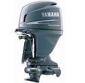 Outboard motors yamaha prices