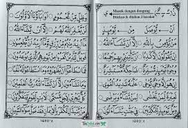 Finally this leaves the fantomds standover is. Iqro 5 Hal 6 Cara Golden