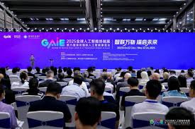 2025全球人工智能終端展深圳開幕逾千件AI終端產品亮相| 堅料網