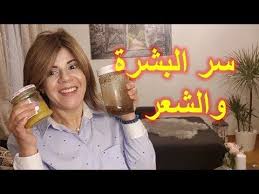 اصنعي زيت زريعة الكتان وزيت الثوم لشعر طويل وبشرة مشدوده Youtube Beauty Care Beauty Skin Care Routine Beauty Skin