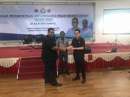 Dewan negeri johor (tulisan jawi: Program Merakyatkan Swadaya Insan Negeri Unit Strategik Modal Insan Johor Facebook