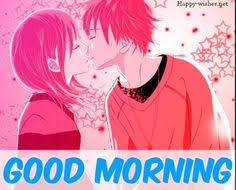 Good Morning Wishes With Kiss Images In 2020 Good Morning Wishes Morning Wish Good Morning Smiley
