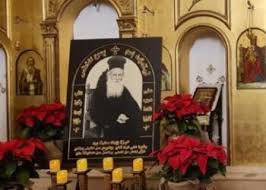 ‫حياة المكرم الأب بشارة أبو مراد (عيده ...‬‎