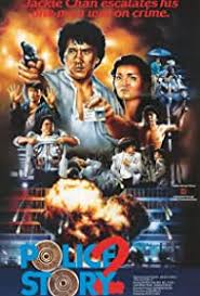 Image result for police story 2