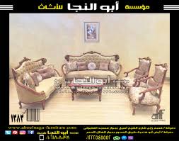 كود 1383 facebook sign up my saves security