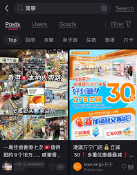 手把手教你經營小紅書帳號！從曝光到漲粉的全鏈路攻略-一站式網頁 ...